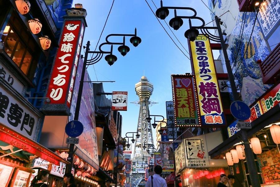 Nippori Osaka Nishi-Tengachaya Guesthouse西天下茶屋アパートメント Luaran gambar