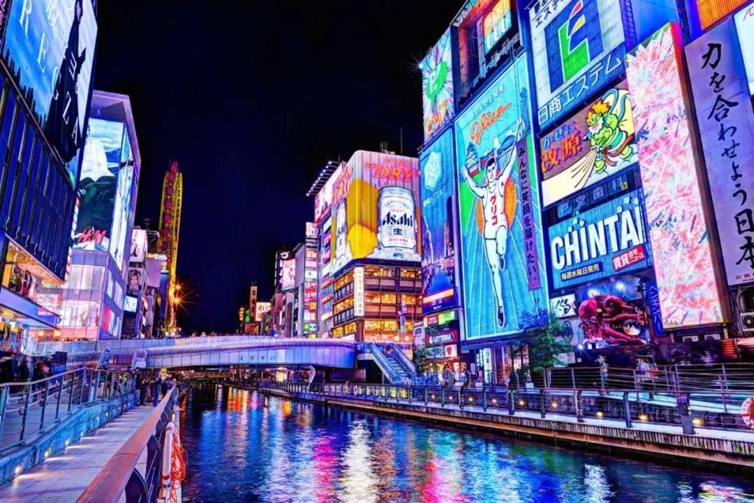 Nippori Osaka Nishi-Tengachaya Guesthouse西天下茶屋アパートメント Luaran gambar