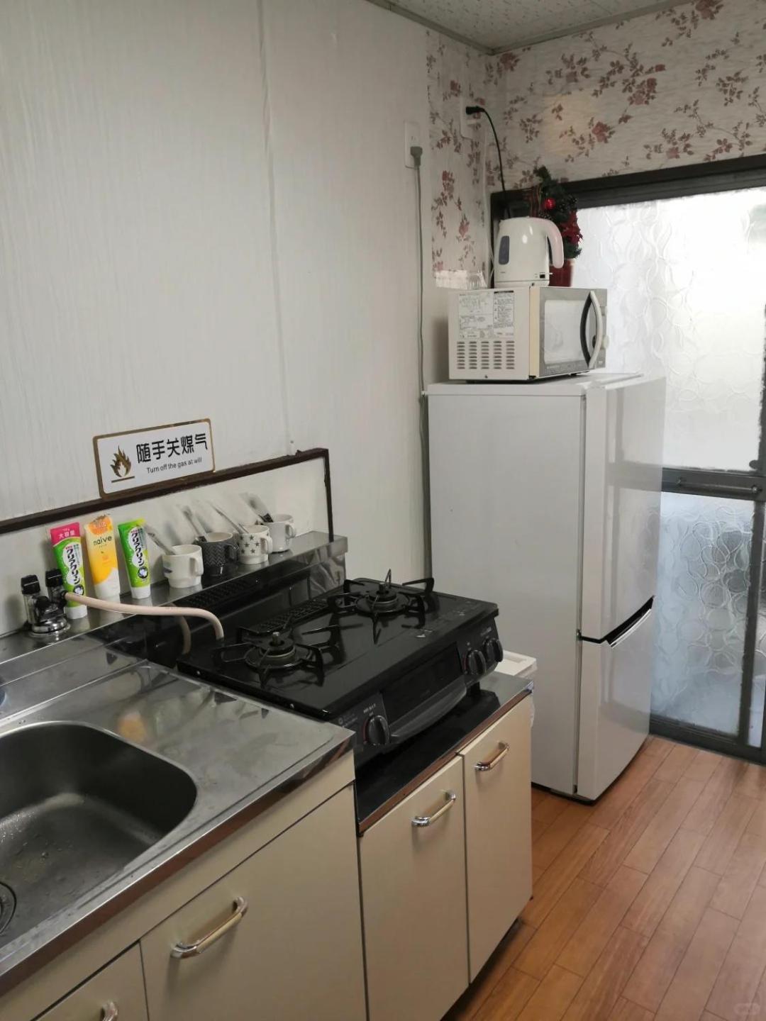 Nippori Osaka Nishi-Tengachaya Guesthouse西天下茶屋アパートメント Luaran gambar